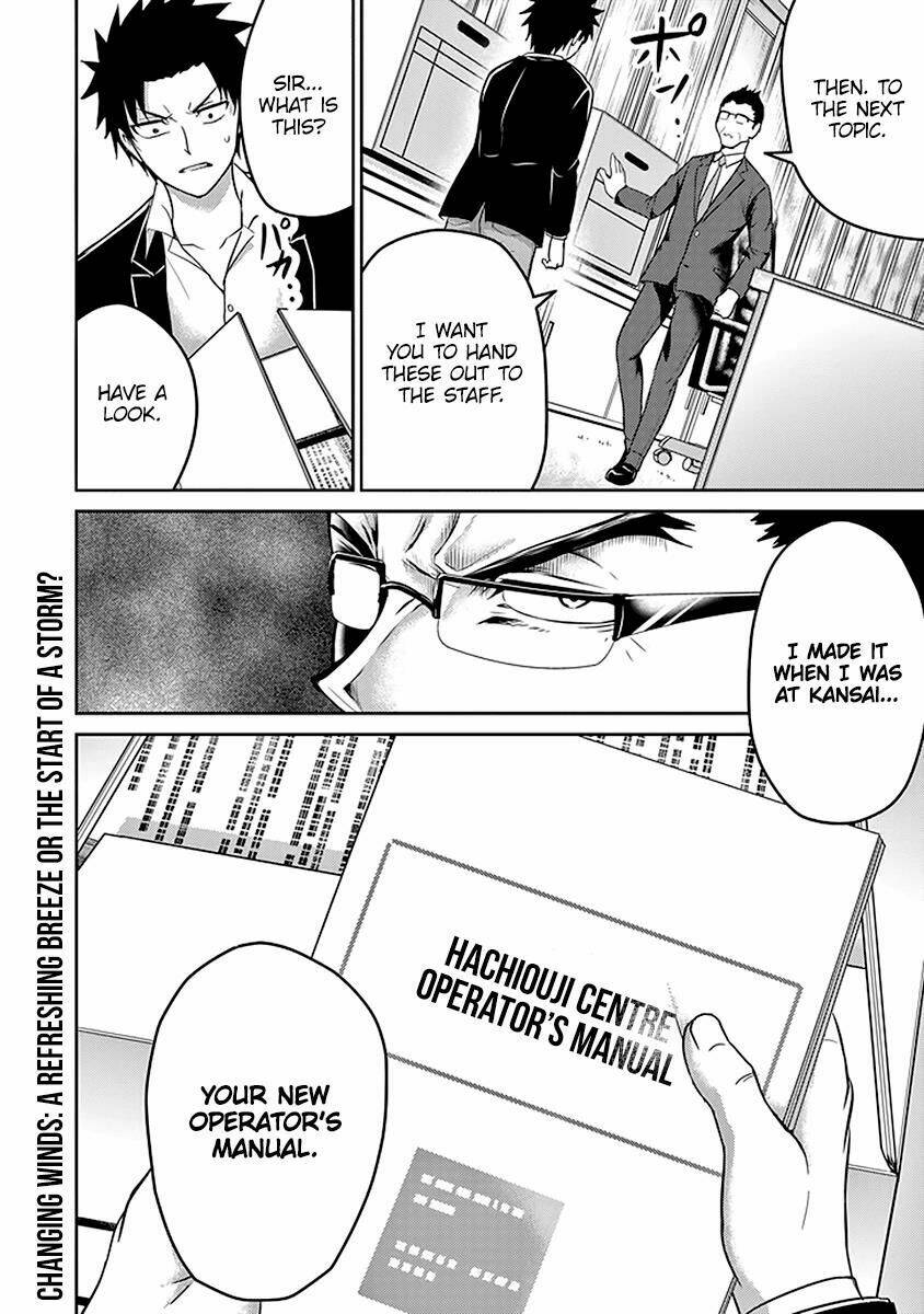 29 to jk chapter 15 36