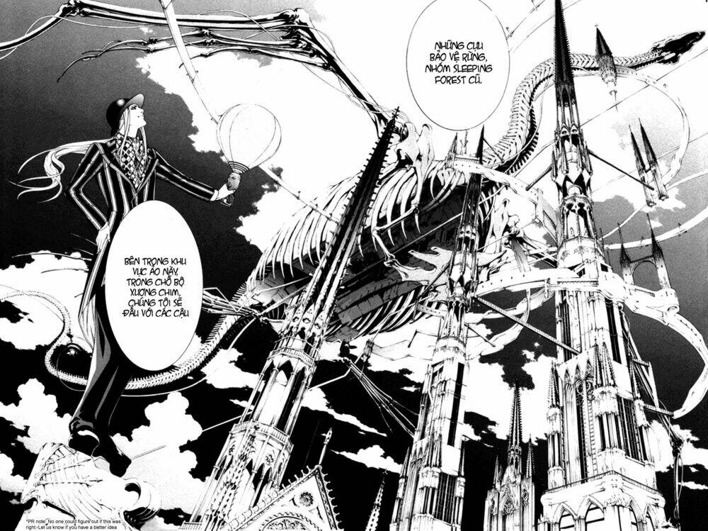 air gear chapter 213 5