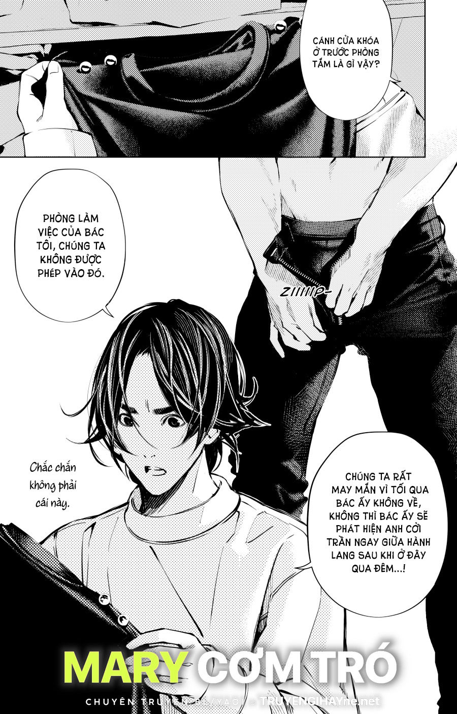 the boy & the wolf chapter 7.1 14