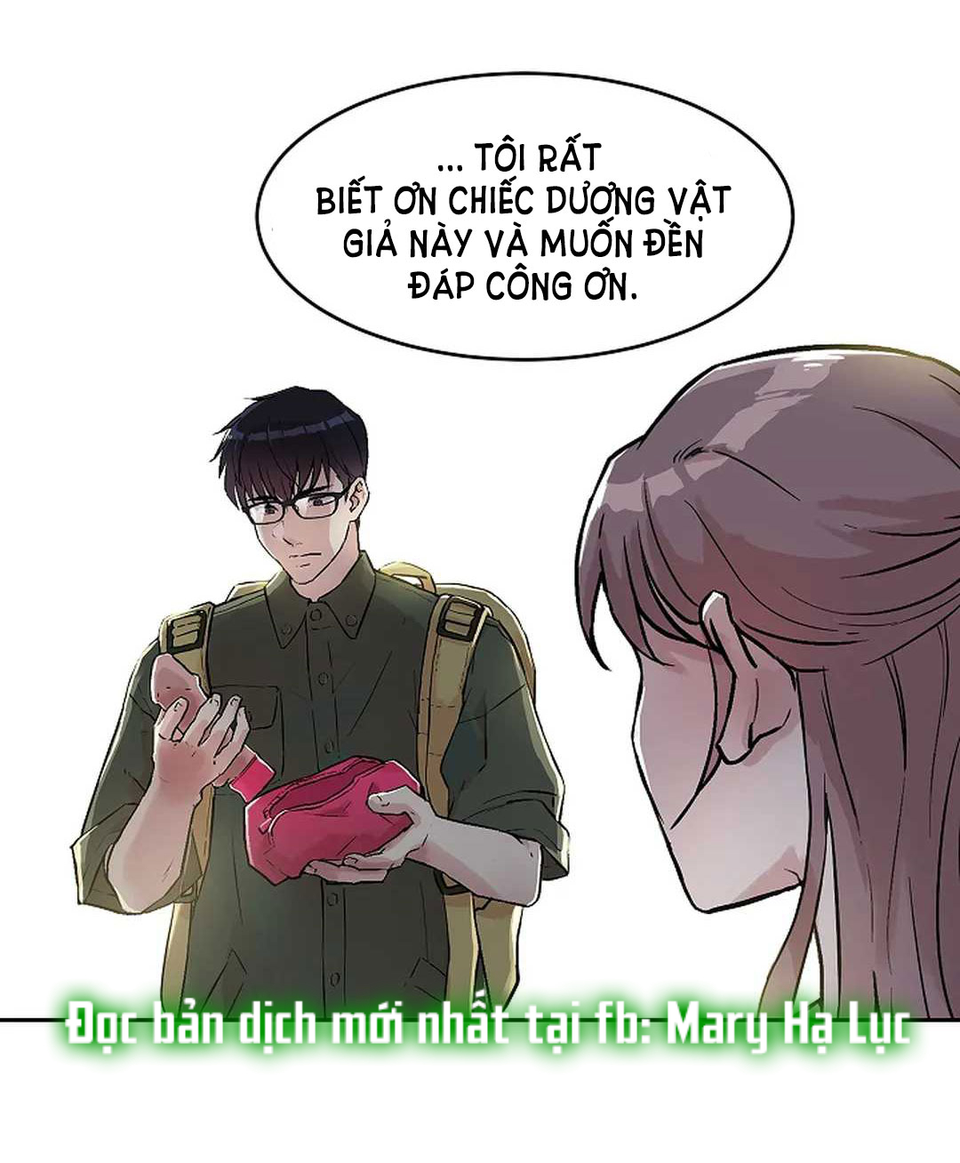 [18+] công tư phân minh chapter 53.1 25