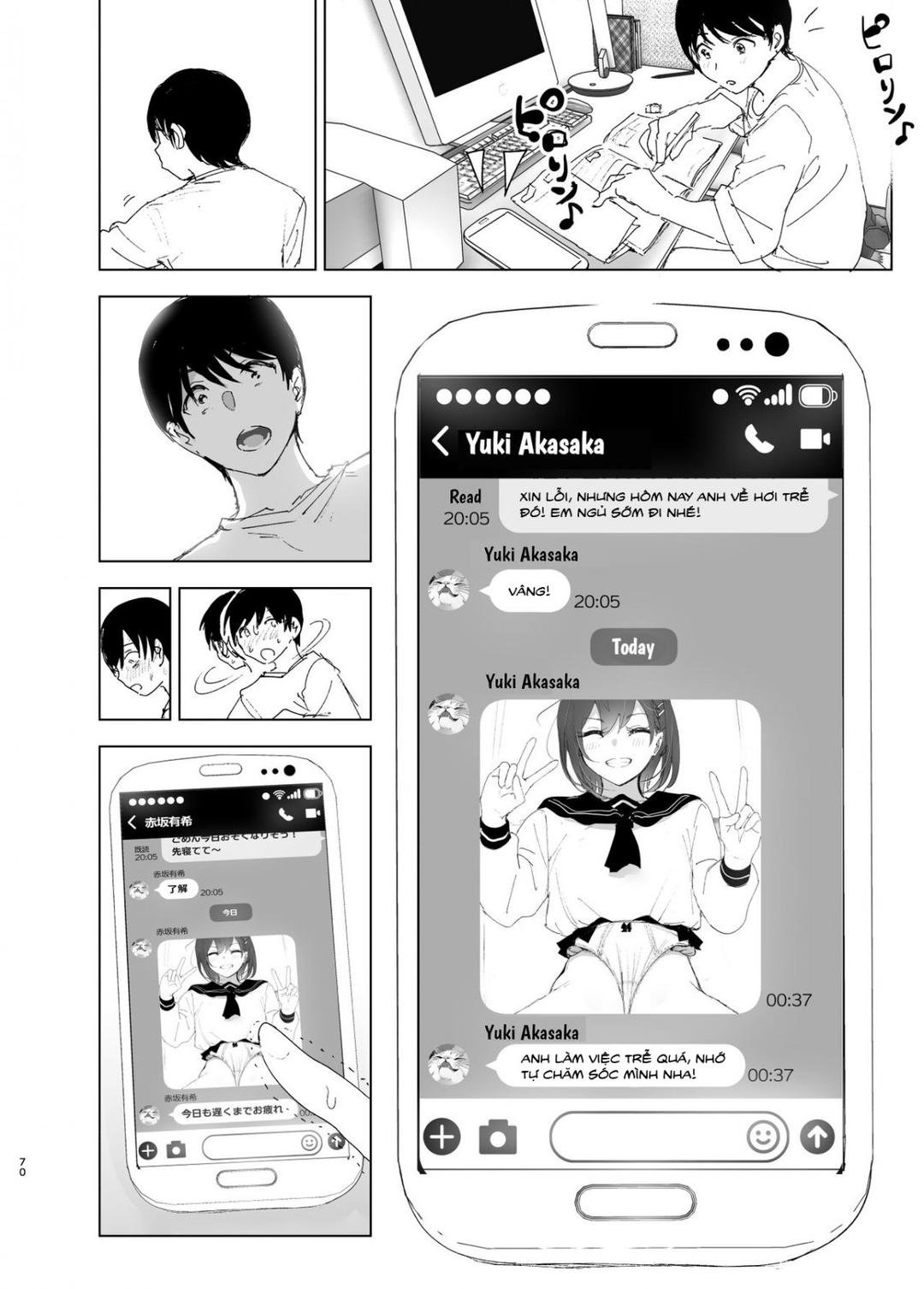 câu chuyện về em gái yêu anh trai chapter 2 23