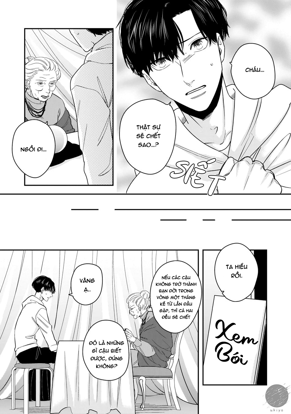 dù không là định mệnh chapter 4 8