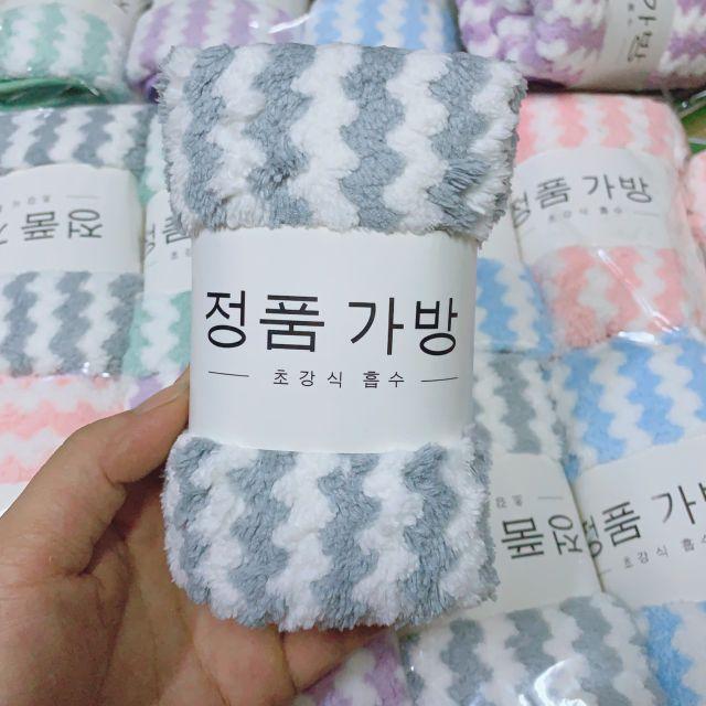 Khăn mặt lông cừu xuất hàn vân kẻ sọc
