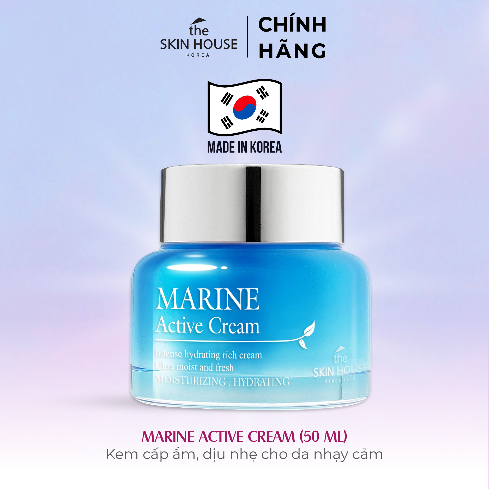 T57 Kem cấp ẩm, dịu nhẹ cho da nhạy cảm  - MARINE ACTIVE CREAM 50ml