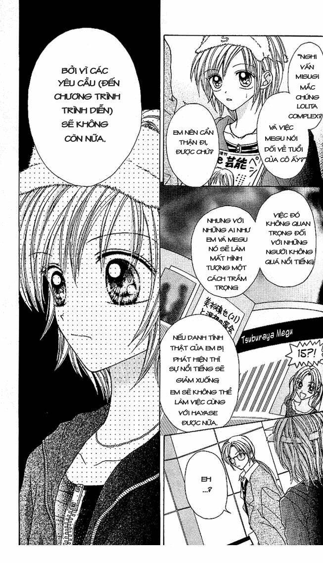 charisma doll chapter 8 5