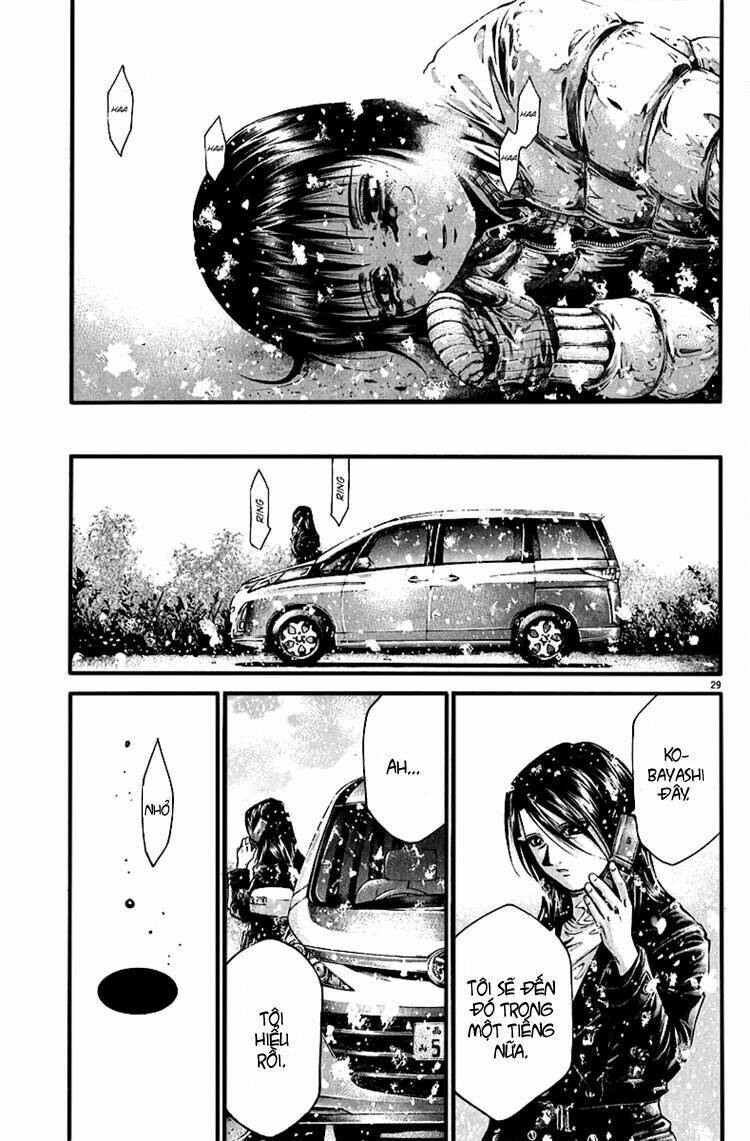 kansen rettou chapter 5 30