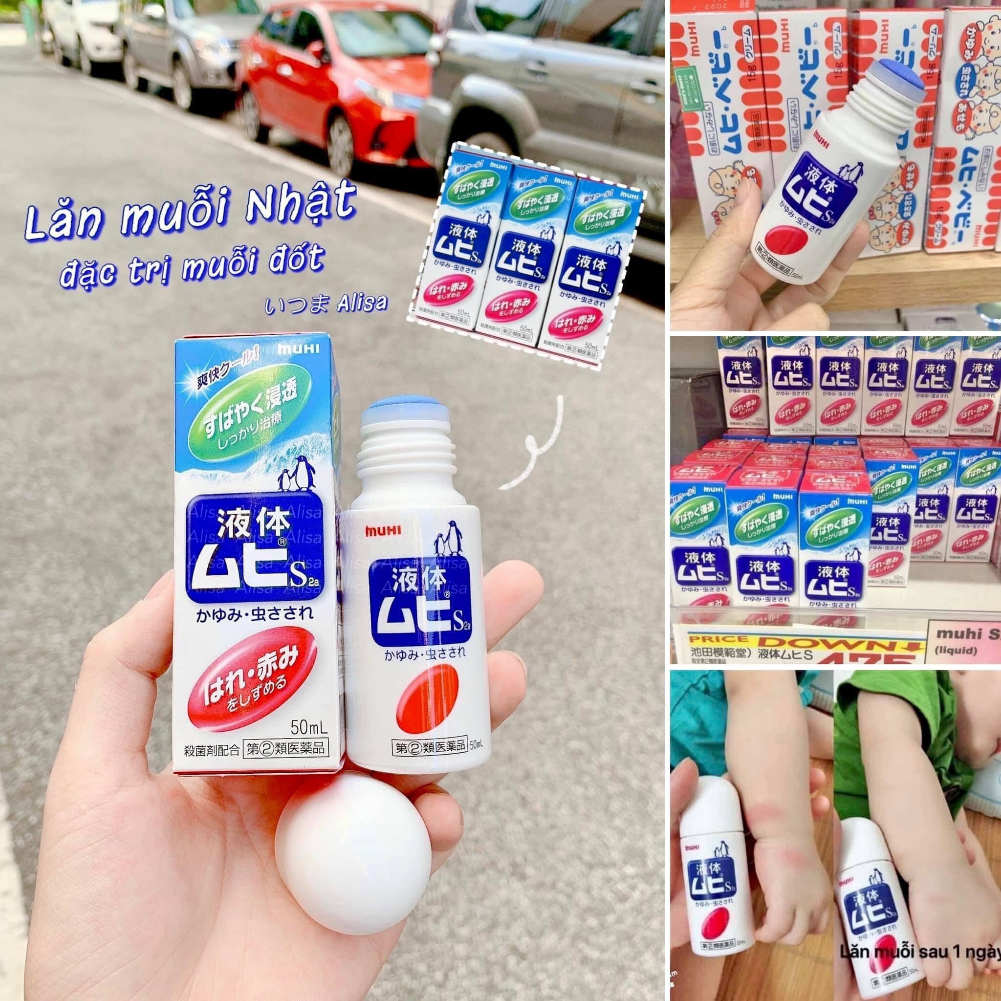 Lăn  Muỗi Đốt Muhi Nhật Bản cho bé 50ml ( không xuất hóa đơn đỏ )