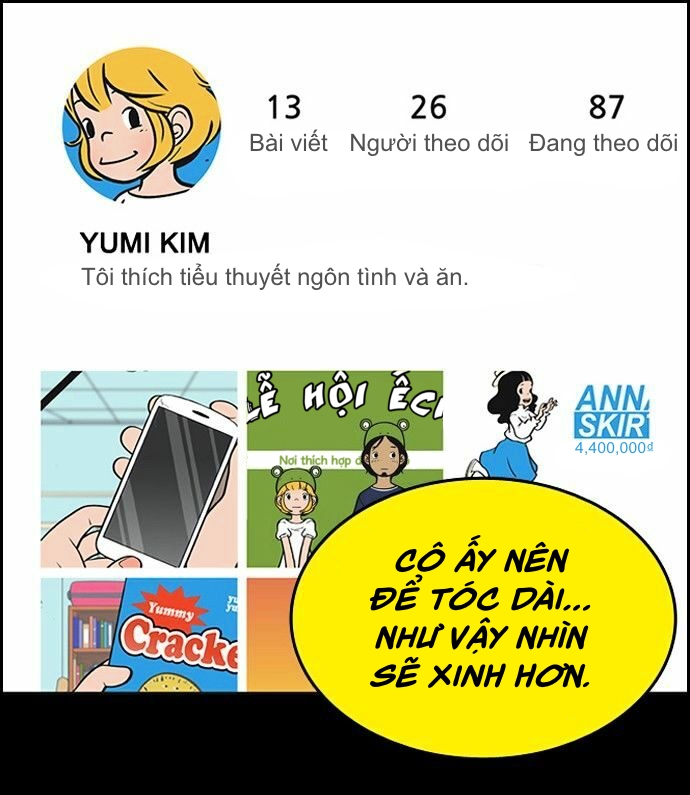 yumis cells chapter 64 22