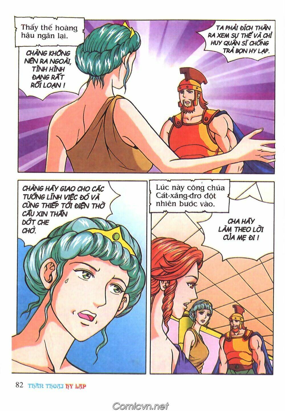 thần thoại hy lạp màu chapter 69 12