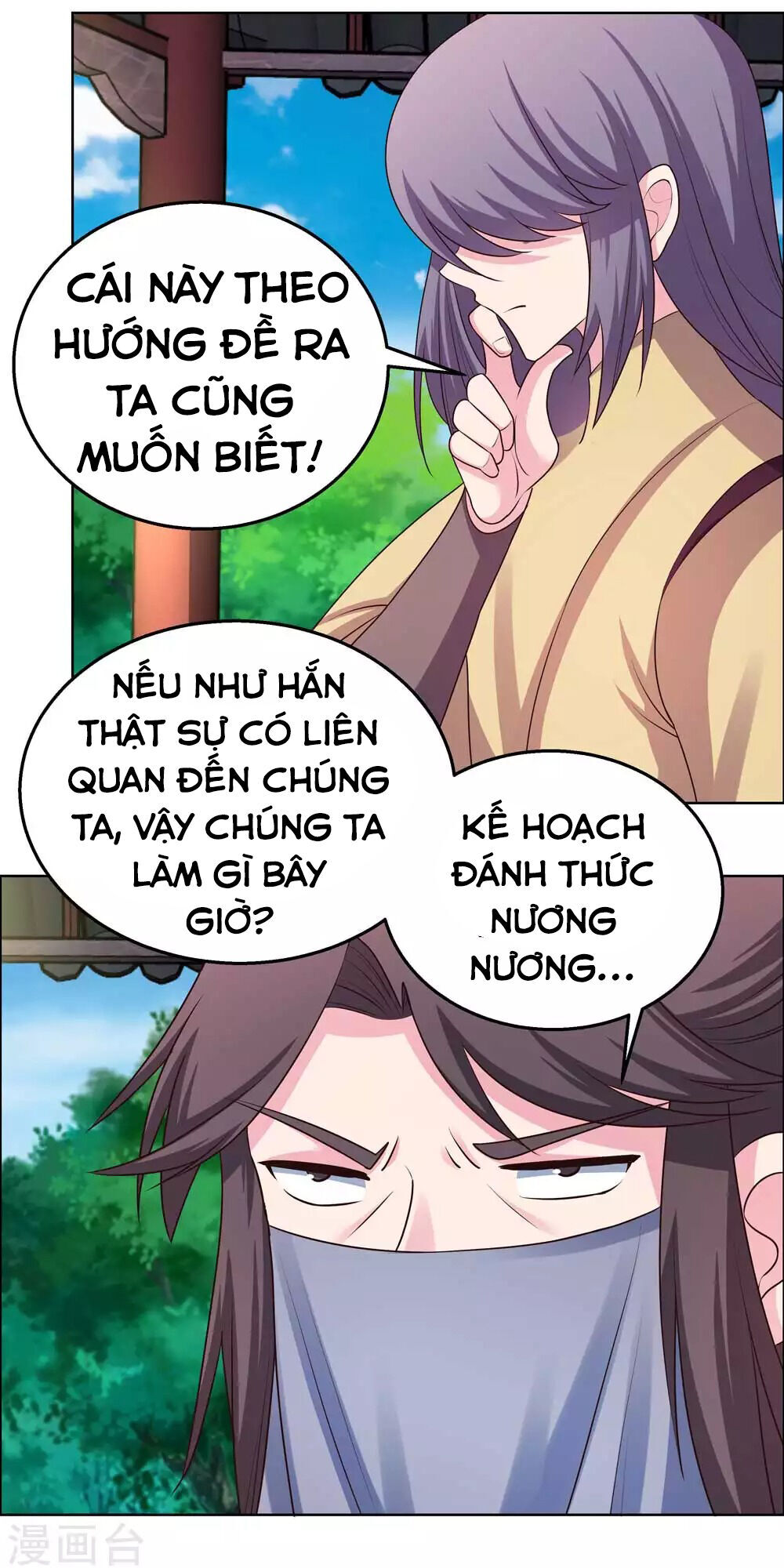 Tôn Thượng chapter 156.5 13