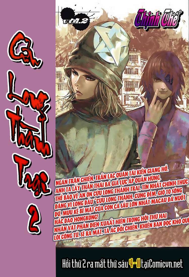 cửu long thành trại 2 chapter 1 31