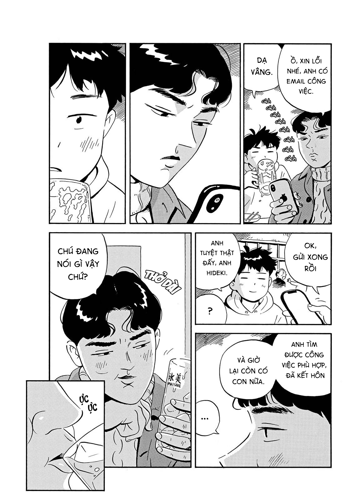 hirayasumi chapter 2 19