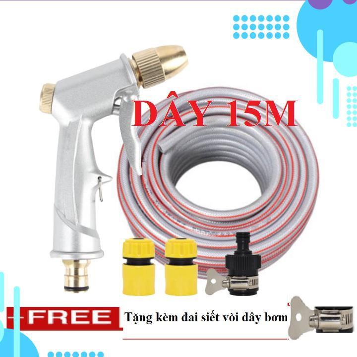 Bộ dây vòi xịt nước rửa xe, tưới cây . tăng áp 3 lần, loại 15m 206701 đầu đồng,cút,nối đen+ tặng đai