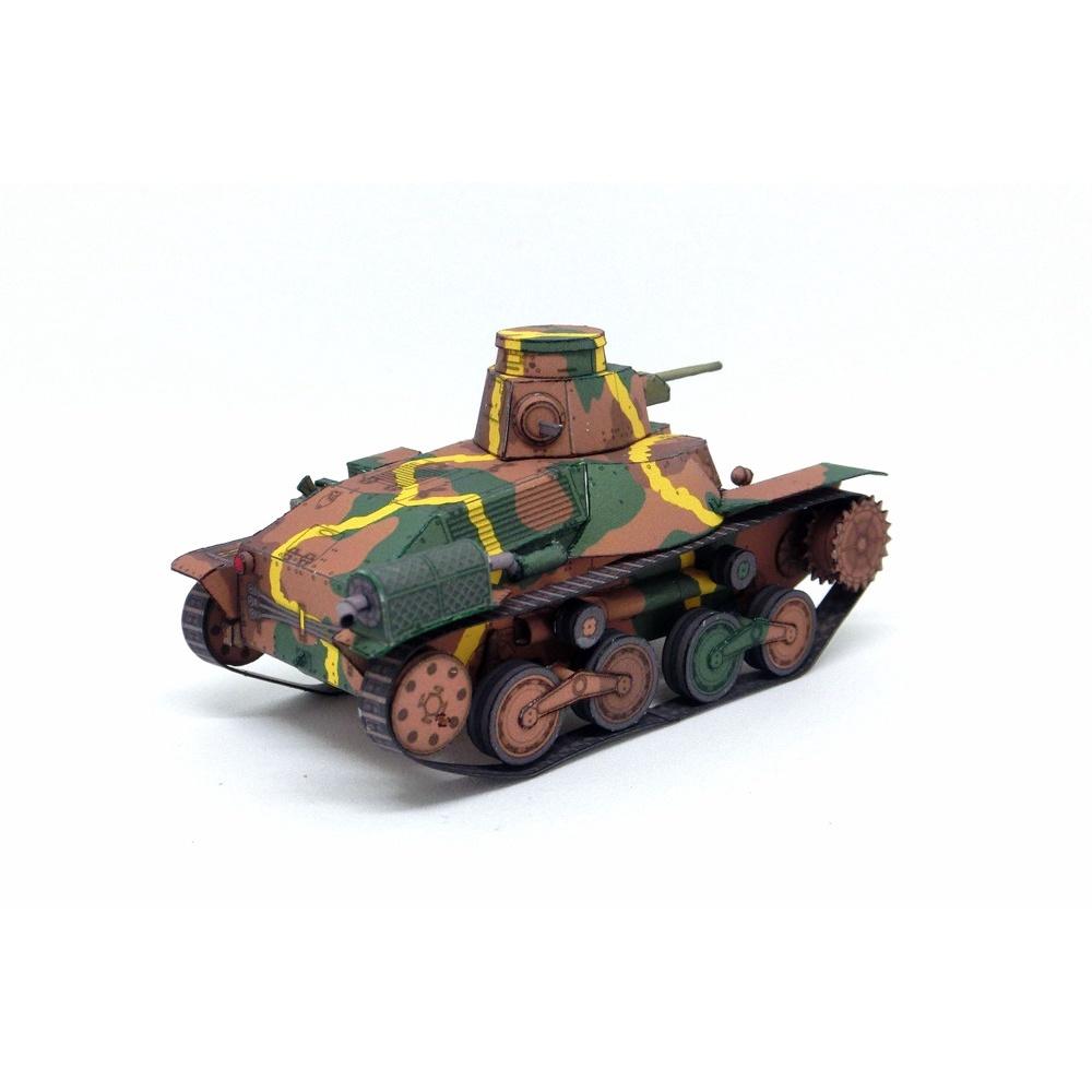 Mô hình xe tank Type 95 Hago tỉ lệ 1/72