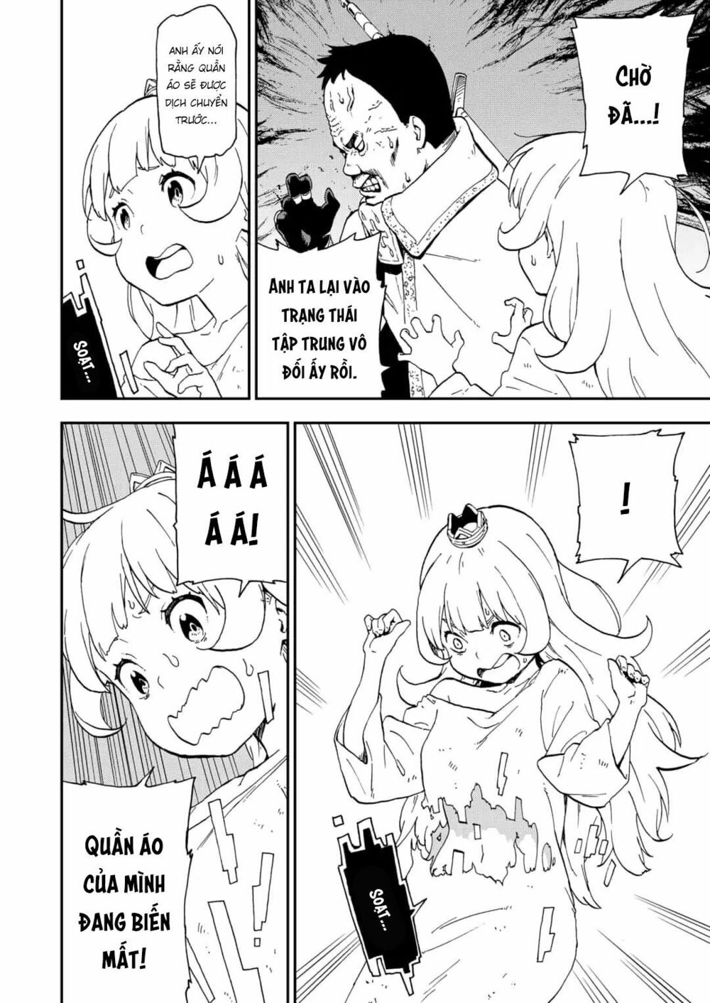 đến giờ "thẩm vấn" rồi, thưa công chúa! chapter 20 4