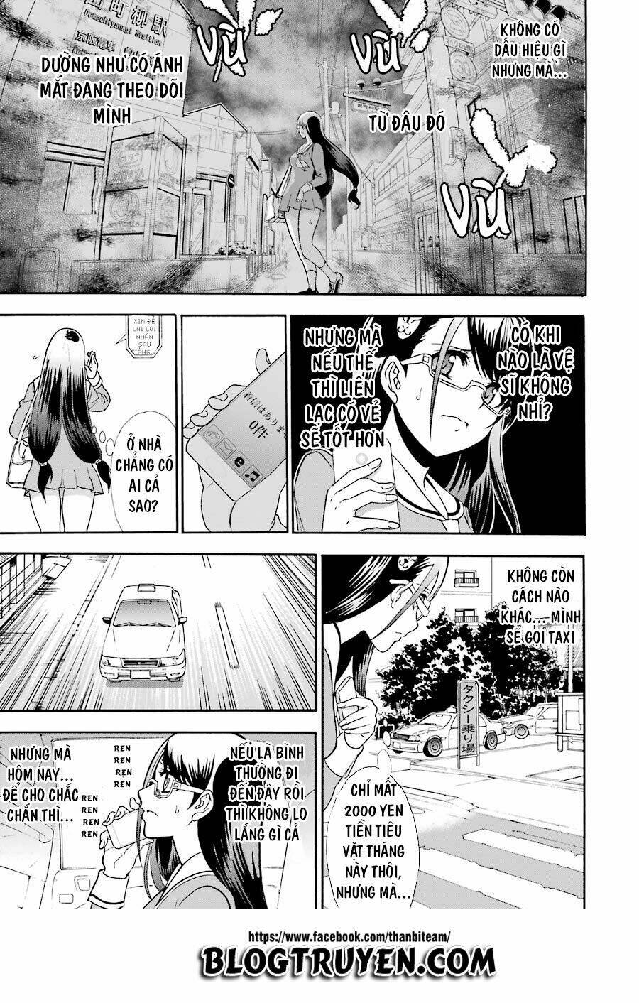 saisei no phantasma chapter 1.1 37