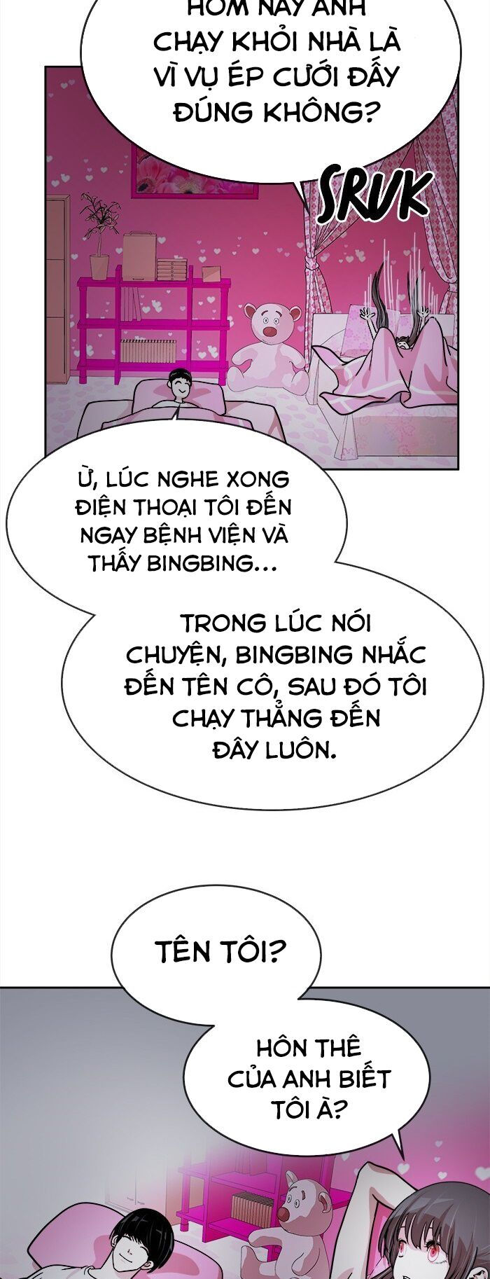 change (jinyuan) ss2 chapter 13 29