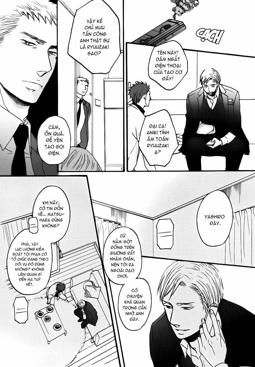 saezuru tori wa habatakanai chapter 11 22