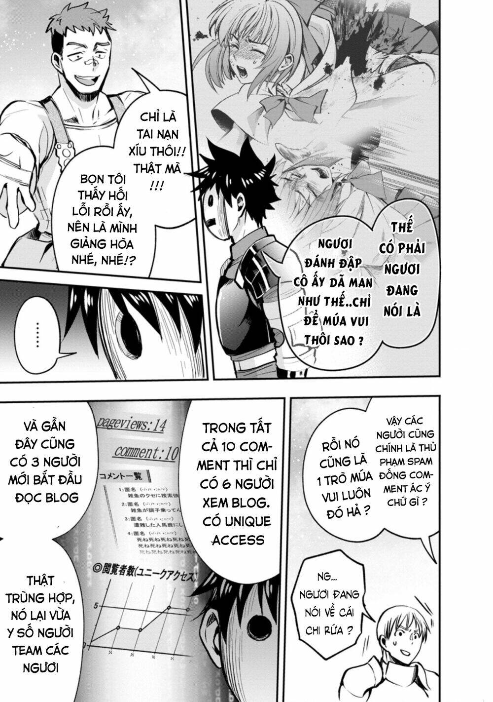 trở thành nhà thám hiểm đánh bại dungeon bằng bảng kĩ năng ~ . chapter 16 23