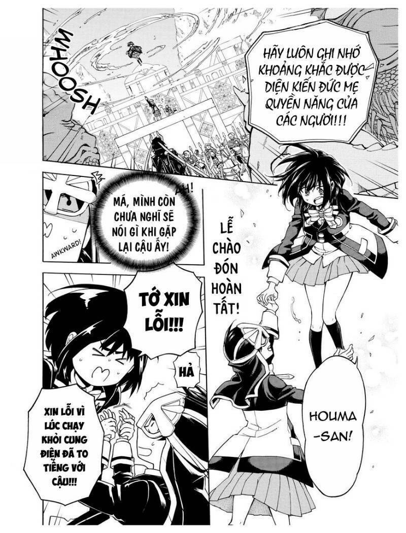 +a no tachiichi chapter 13 22