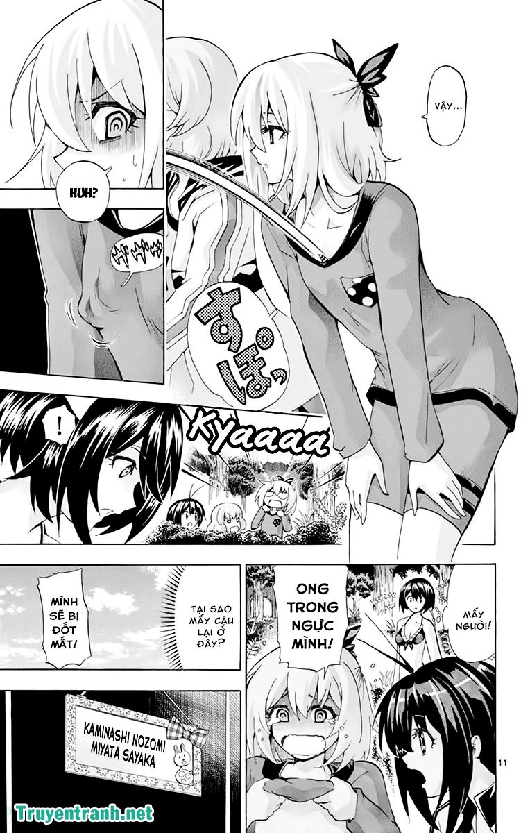 keijo!!!!!!!! (yml) chapter 217 3