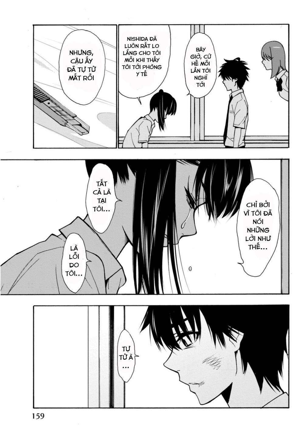 kimi ga shinu natsu ni chapter 4 15