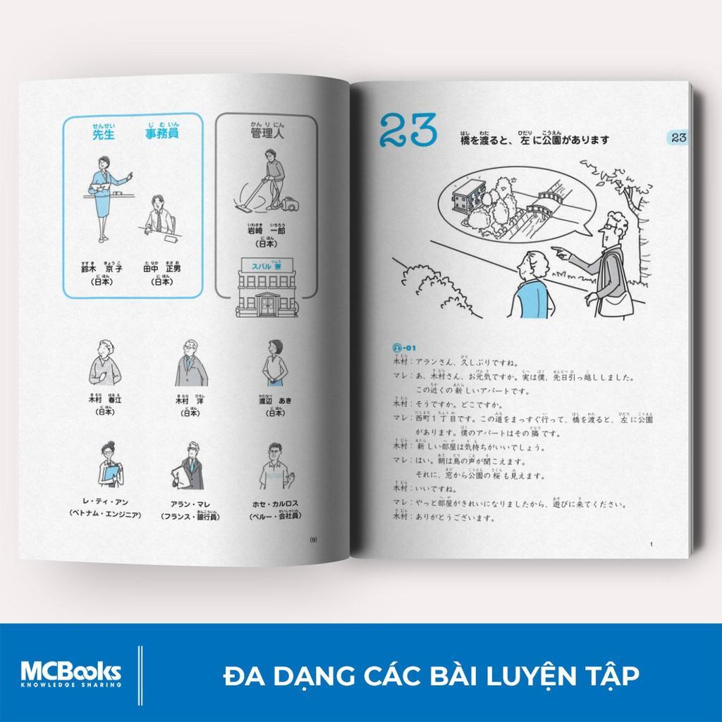 Giáo Trình Tiếng Nhật Daichi Sơ Cấp 2 - Bài Tập Tổng Hợp - Dành Cho Người Học Tiếng Nhật N4 - Bản Quyền