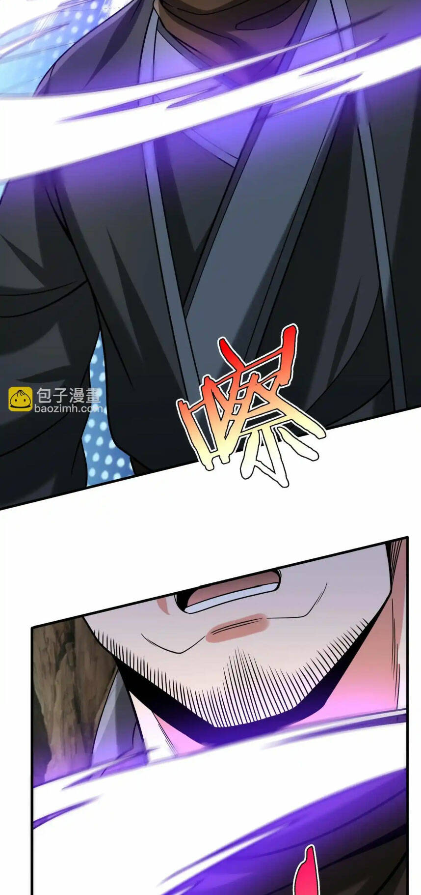 đại tần, ta là con tần thủy hoàng, giết địch thành thần chapter 102 2