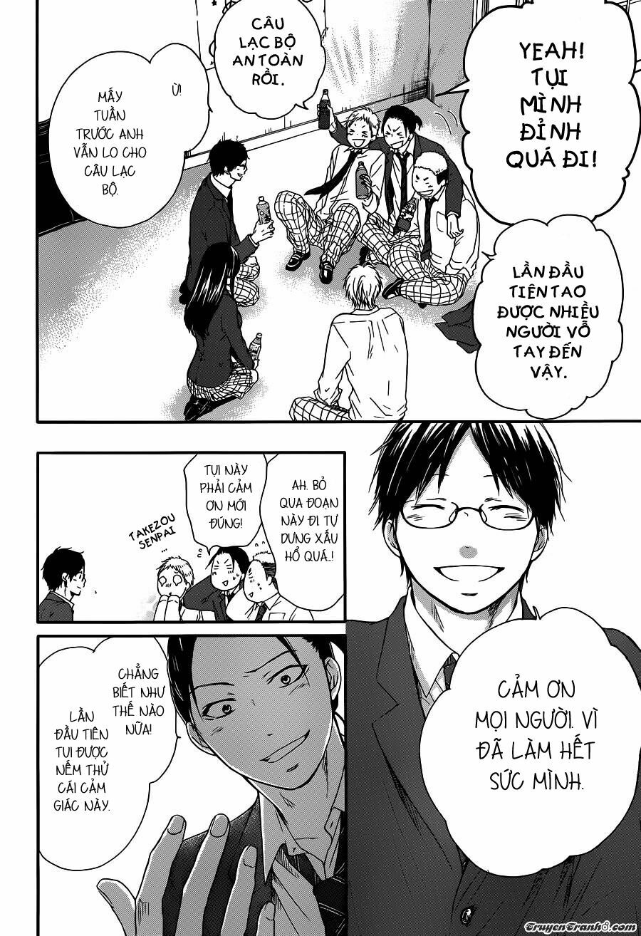 kono oto tomare! chapter 9 10