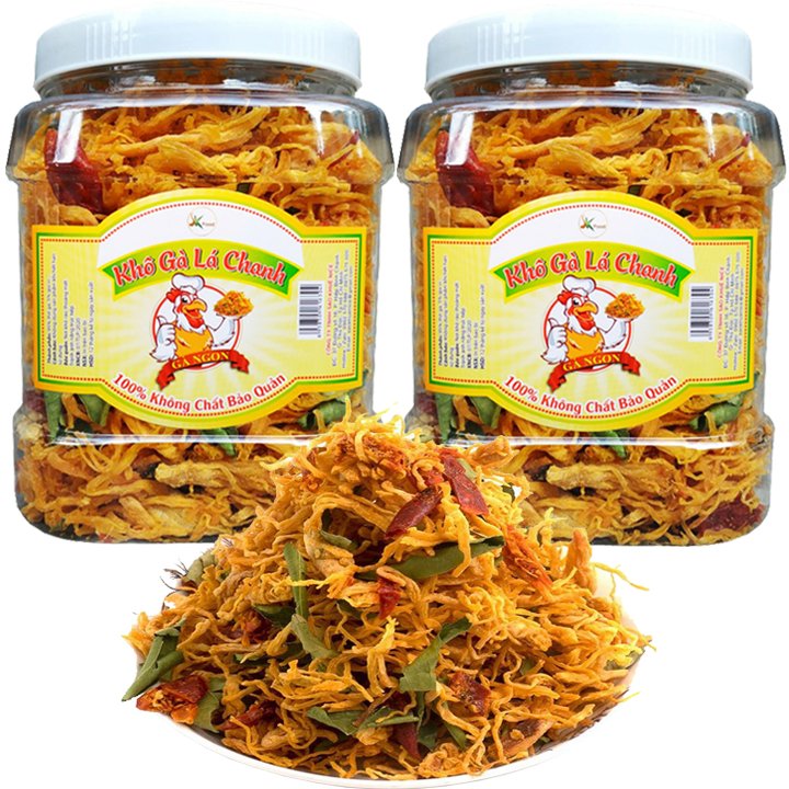 [Combo 2 Hũ] Khô gà lá chanh loại cao cấp thương hiệu SK FOOD - mỗi hũ 300G