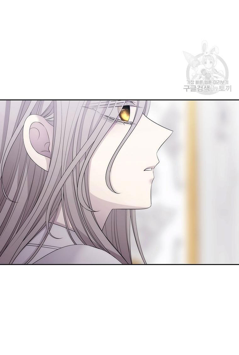 Năm Đại Đệ Tử Của Charlotte chapter 184.1 - Trang 19
