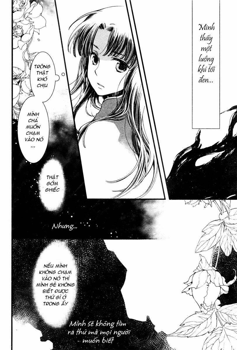 aruosumente chapter 5 6