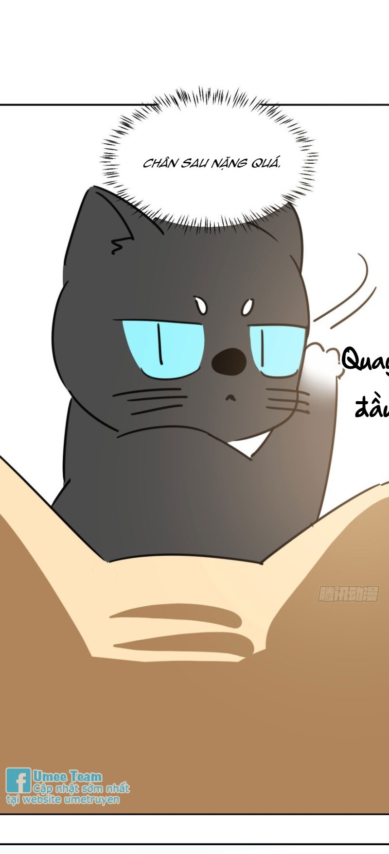 Bắt Lấy Ngao Ngao chapter 25 - Trang 35