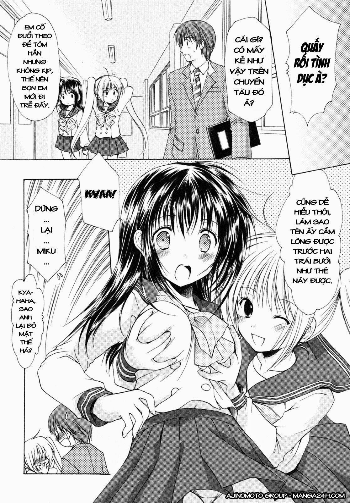 schoolmate chapter 1 27