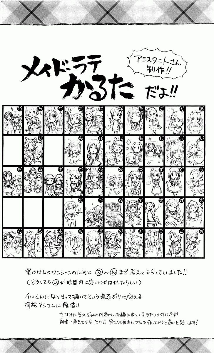 khi sếp là hầu bàn chapter 66 36