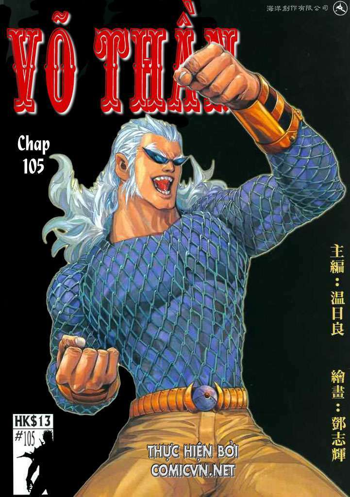 võ thần chapter 105 31