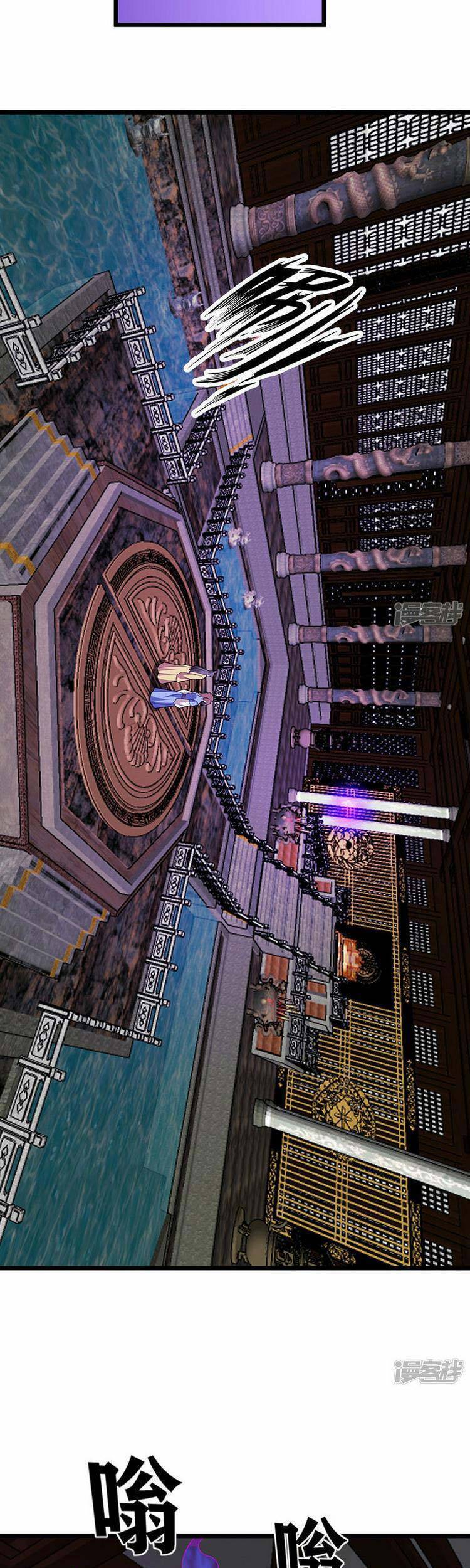 chúa tể tam giới chapter 273 20