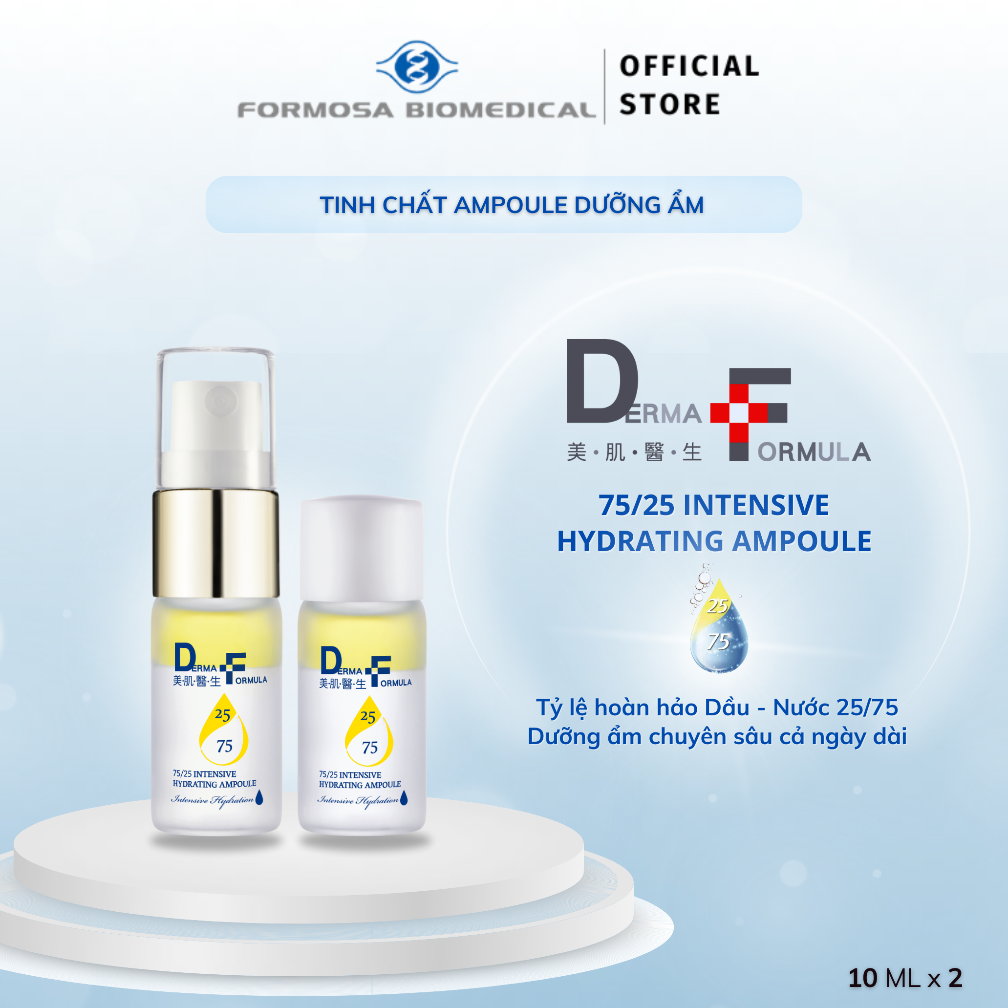 Tinh Chất Dưỡng Ẩm Derma Formula 75/25 Intensive Hydrating Ampoule 10mlx2pcs