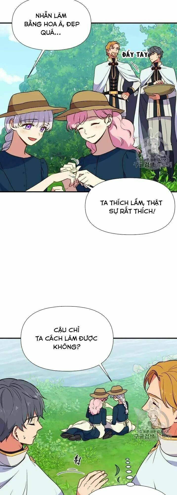 khế ước của nữ công tước quái vật chapter 73.5 14