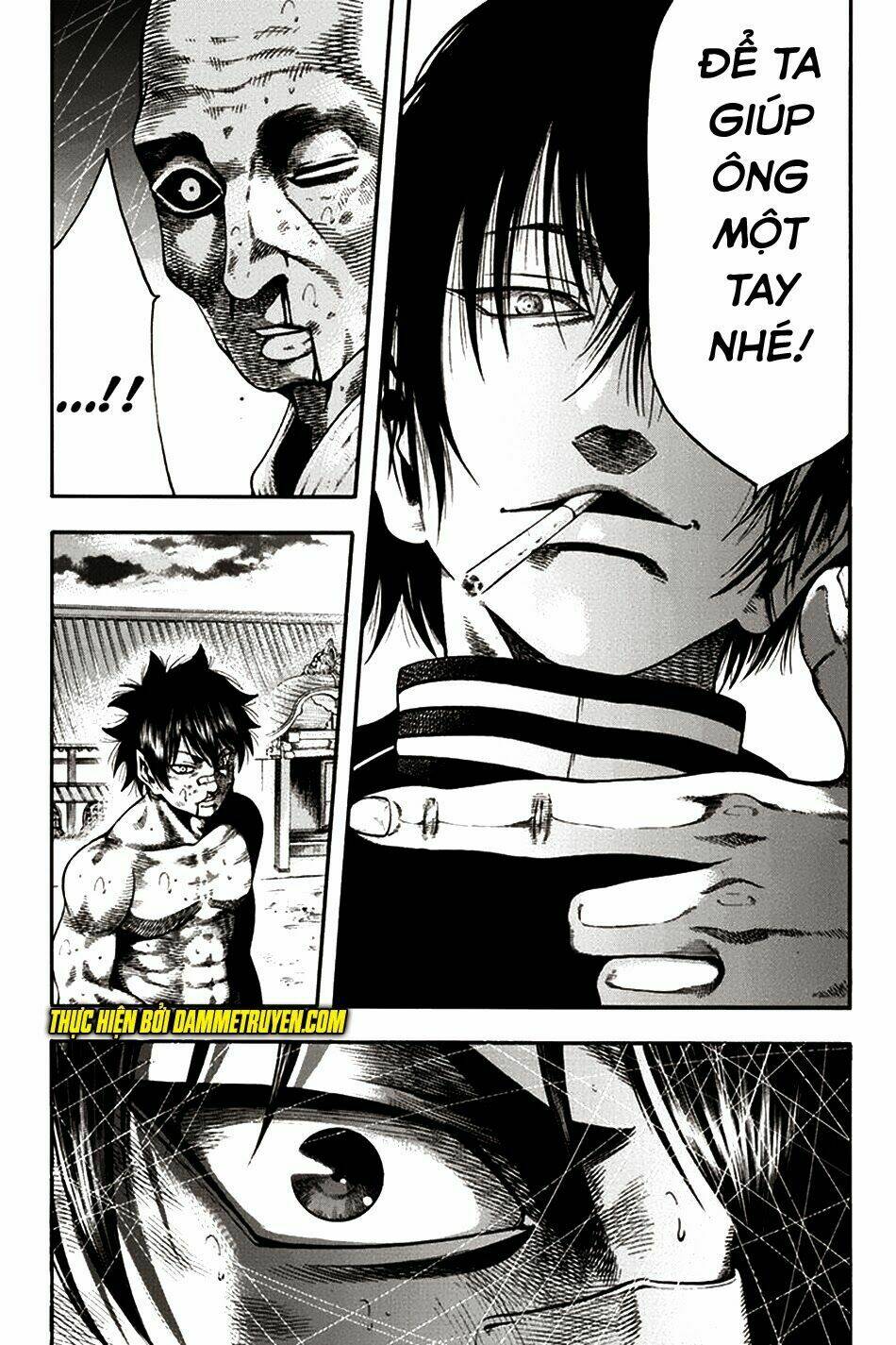 yukikaze chapter 25 11