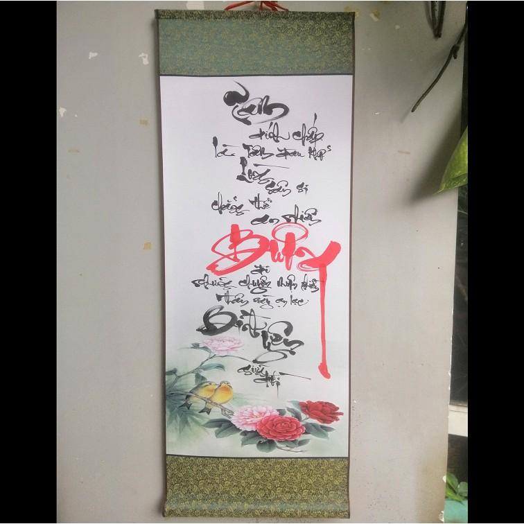 Biểu lụa thư pháp chữ TÂM.Quà tặng ông bà,cha mẹ,bạn bè,đối tác, mừng tân gia, khai trương.Quà cưới,tết,sinh nhật