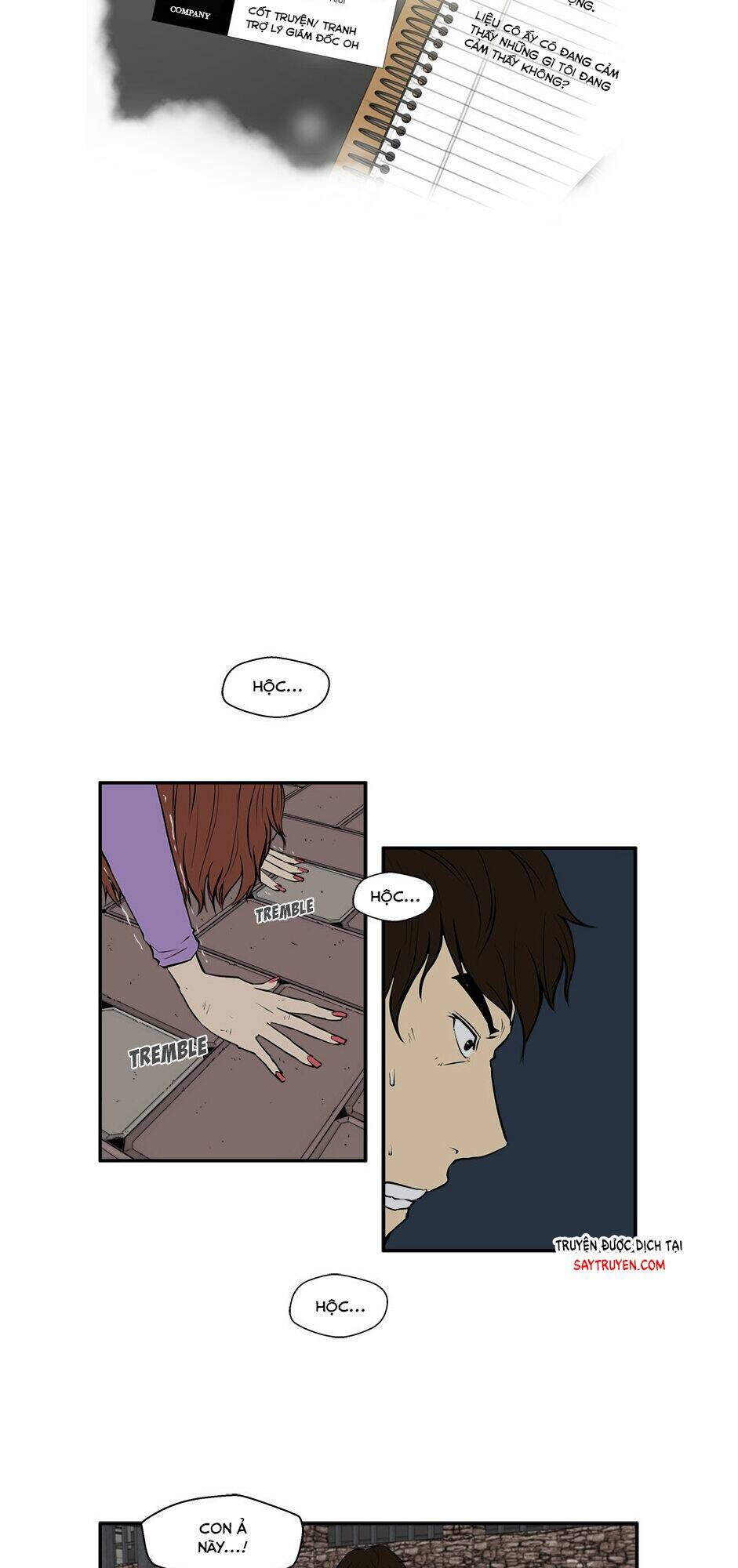 mr kang chapter 32 11