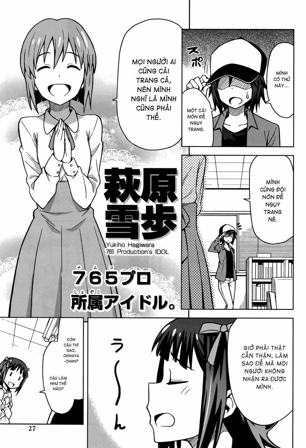 the idolm@ster (mana) chapter 1 10
