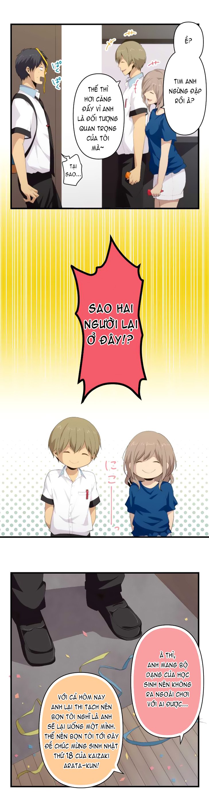 relife chapter 109 8