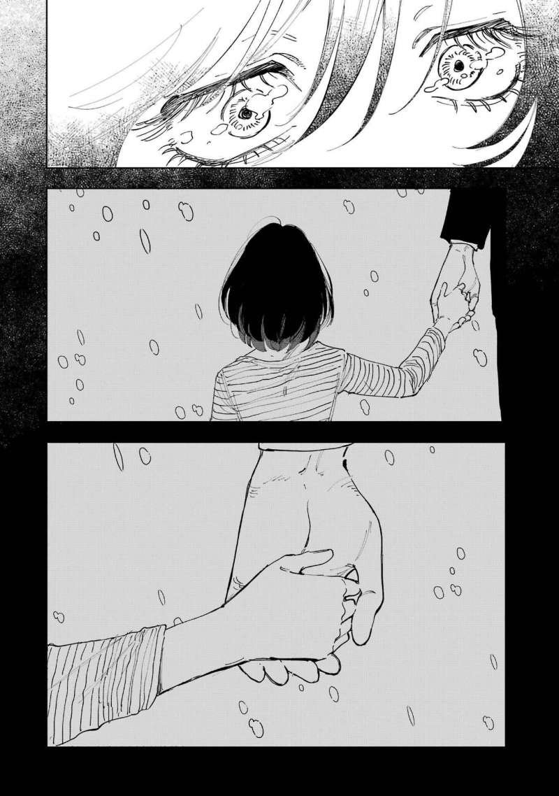 boku to mimoza no 75-nichi chapter 3 16