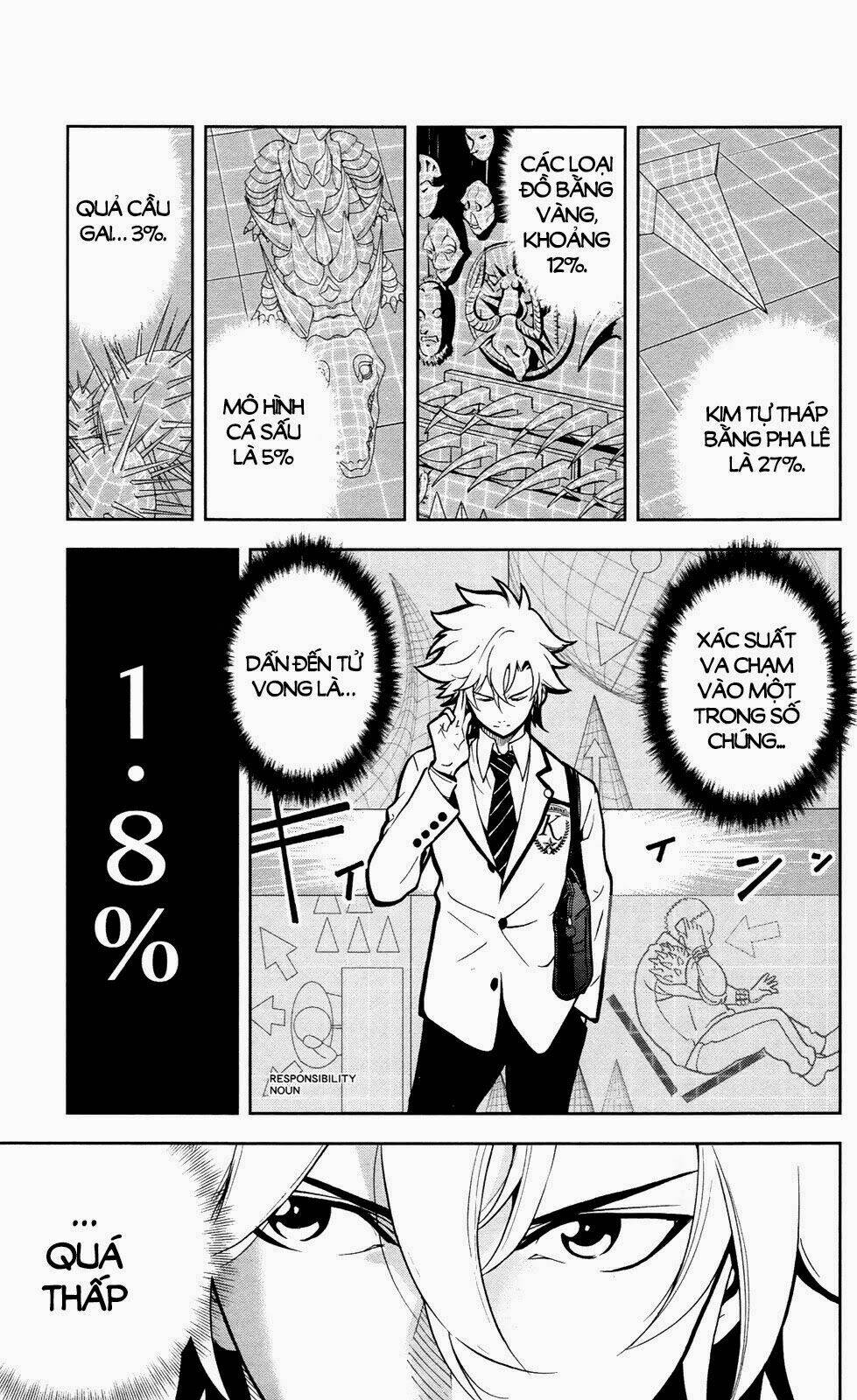 chousuinou kei - makafushigi jiken file chapter 2 14