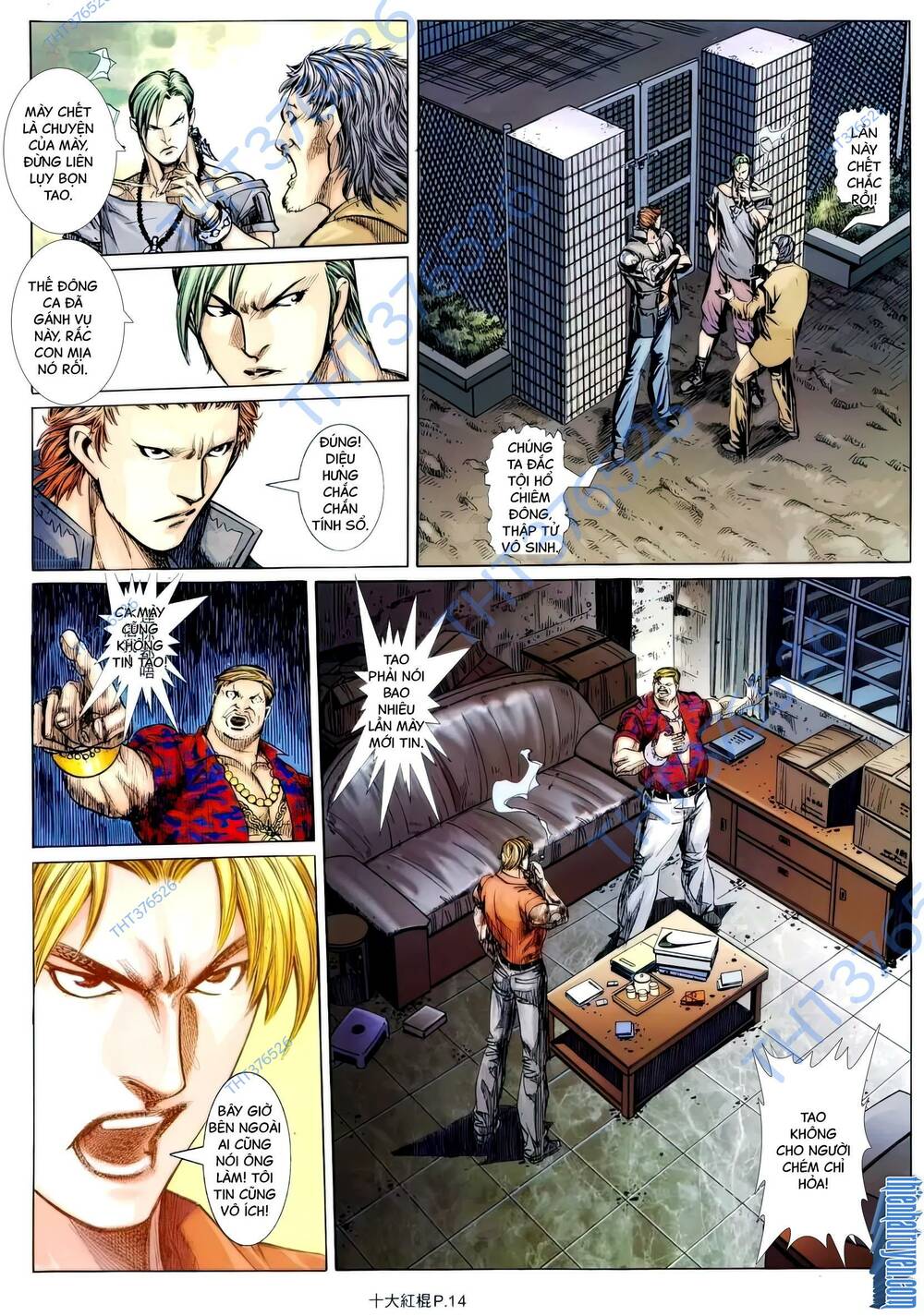 thập đại hồng côn chapter 17 11