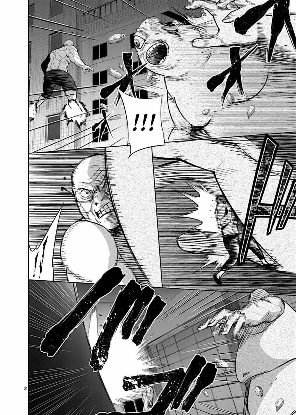 good night world chapter 42 4