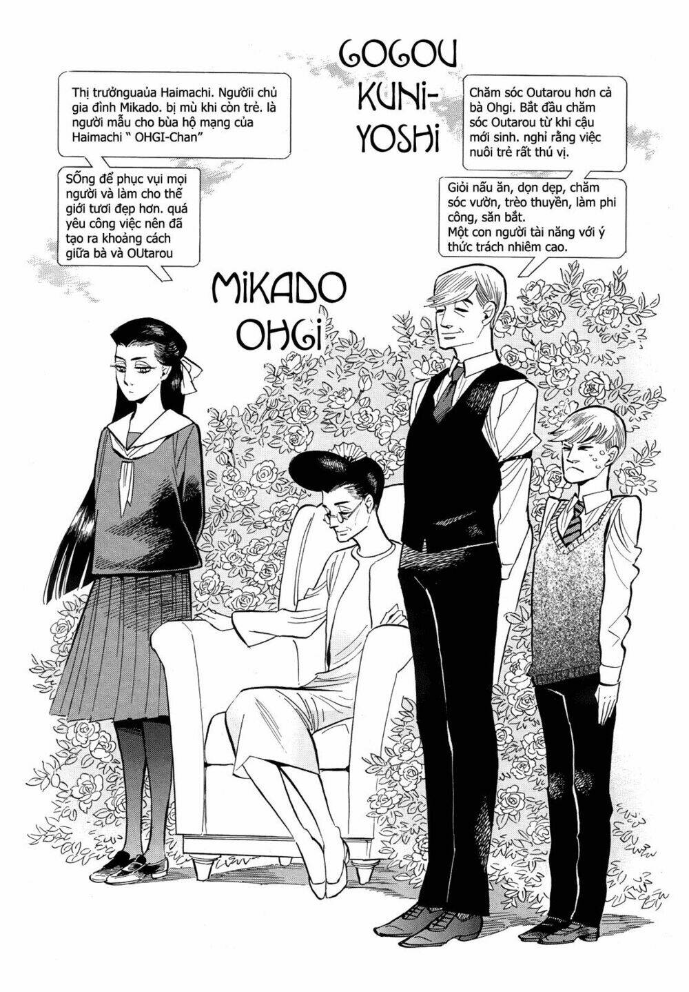 ran to haiiro no sekai chapter 41 24