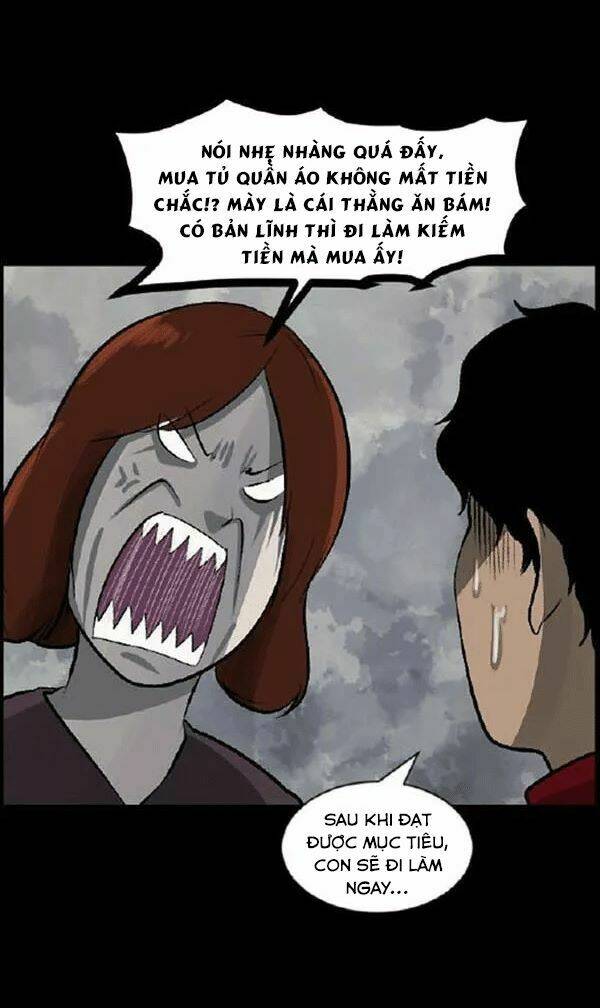 shriek-2 chapter 19 7